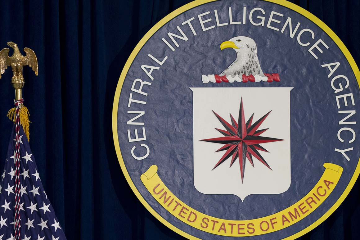 The CIA's least covert mission
